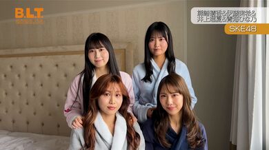 JP TWITTER PORN VIDEOS 00159922