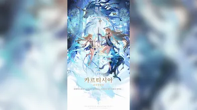 KR NEW 20260611-0941-369