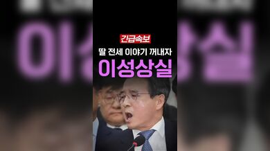 KR TWITTER PORN VIDEOS 00137039