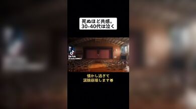 JP TWITTER PORN VIDEOS 00137093