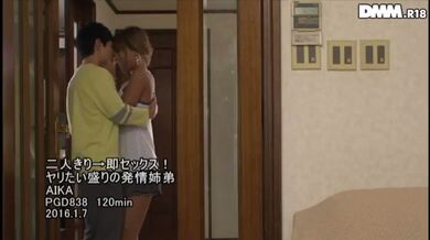 JP TWITTER PORN VIDEOS 00211292