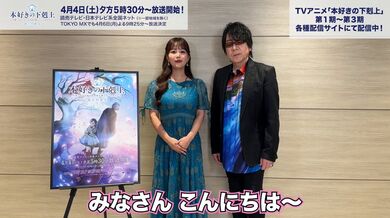 JP TWITTER PORN VIDEOS 00211308