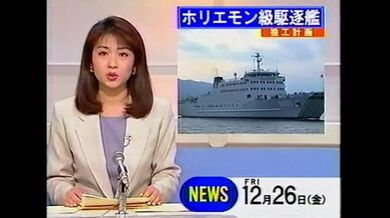 JP TWITTER PORN VIDEOS 00211347
