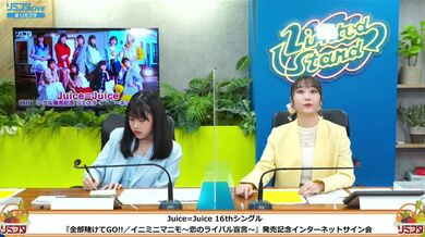 JP TWITTER PORN VIDEOS 00173594