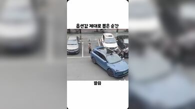 KR TWITTER PORN VIDEOS 00035590