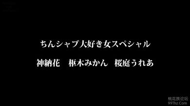 KR TWITTER PORN VIDEOS 00100037