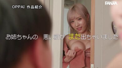 KR TWITTER PORN VIDEOS 00048487