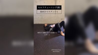 JP TWITTER PORN VIDEOS 00160019