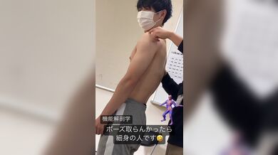 JP TWITTER PORN VIDEOS 00160048