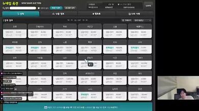KR TWITTER PORN VIDEOS 00112843