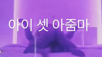 KR TWITTER PORN VIDEOS 00112896