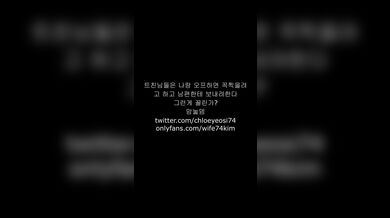 KR TWITTER PORN VIDEOS 00061473