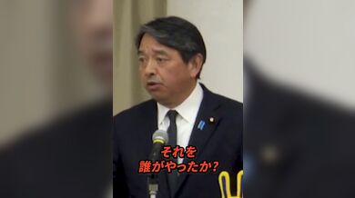 JP TWITTER PORN VIDEOS 00184372