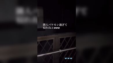JP TWITTER PORN VIDEOS 00197253