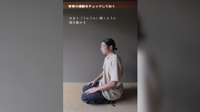 JP TWITTER PORN VIDEOS 00197236