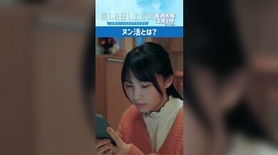 JP TWITTER PORN VIDEOS 00197264