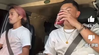 JP TWITTER PORN VIDEOS 00137270