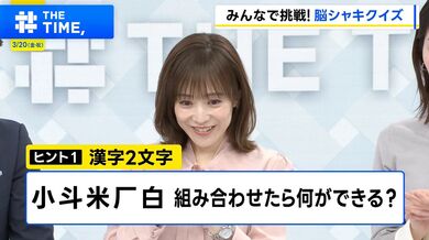 JP TWITTER PORN VIDEOS 00211538