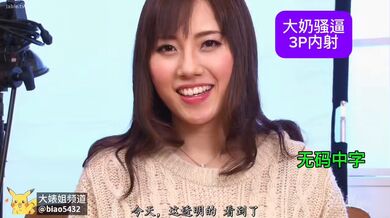 JP TWITTER PORN VIDEOS 00197339
