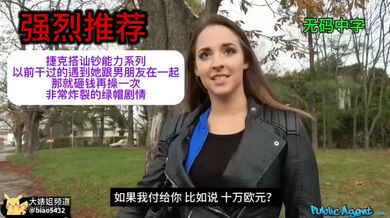 KR TWITTER PORN VIDEOS 00035796
