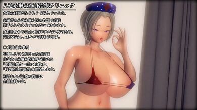 JP TWITTER PORN VIDEOS 00100087
