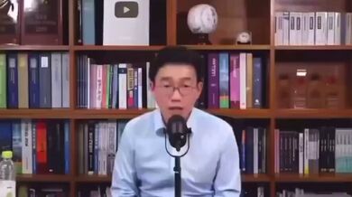 KR TWITTER PORN VIDEOS 00004959