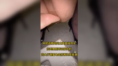 KR TWITTER PORN VIDEOS 00005155