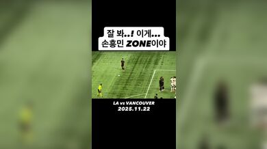 KR TWITTER PORN VIDEOS 00048653