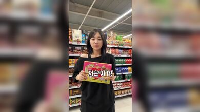 KR TWITTER PORN VIDEOS 00113046