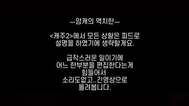 KR TWITTER PORN VIDEOS 00048681