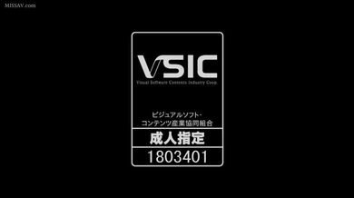 JP TWITTER PORN VIDEOS 00048691
