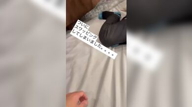 JP TWITTER PORN VIDEOS 00048693