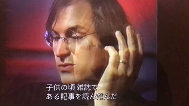 JP TWITTER PORN VIDEOS 00113093