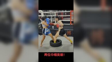 KR TWITTER PORN VIDEOS 00061531