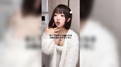 JP TWITTER PORN VIDEOS 00173997