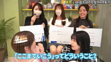 JP TWITTER PORN VIDEOS 00160315