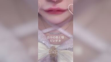 JP TWITTER PORN VIDEOS 00134268