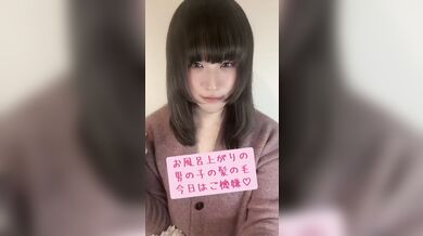 JP TWITTER PORN VIDEOS 00134247