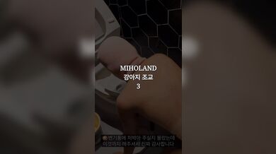 KR TWITTER PORN VIDEOS 00084206