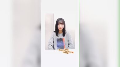 JP TWITTER PORN VIDEOS 00208489