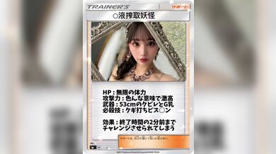 JP TWITTER PORN VIDEOS 00184661