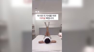 KR TWITTER PORN VIDEOS 00045635