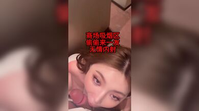 KR TWITTER PORN VIDEOS 00045673
