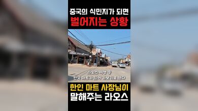 KR TWITTER PORN VIDEOS 00045672