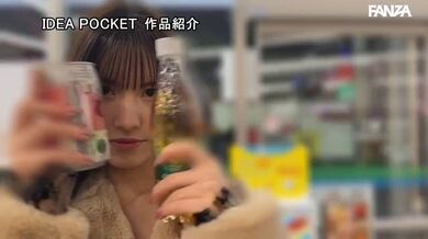 JP TWITTER PORN VIDEOS 00197498