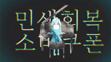 KR TWITTER PORN VIDEOS 00109989