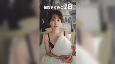 JP TWITTER PORN VIDEOS 00174012