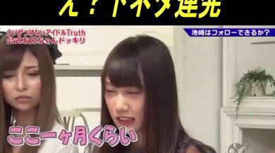 JP TWITTER PORN VIDEOS 00147569