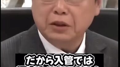 JP TWITTER PORN VIDEOS 00174145
