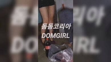 KR TWITTER PORN VIDEOS 00084392